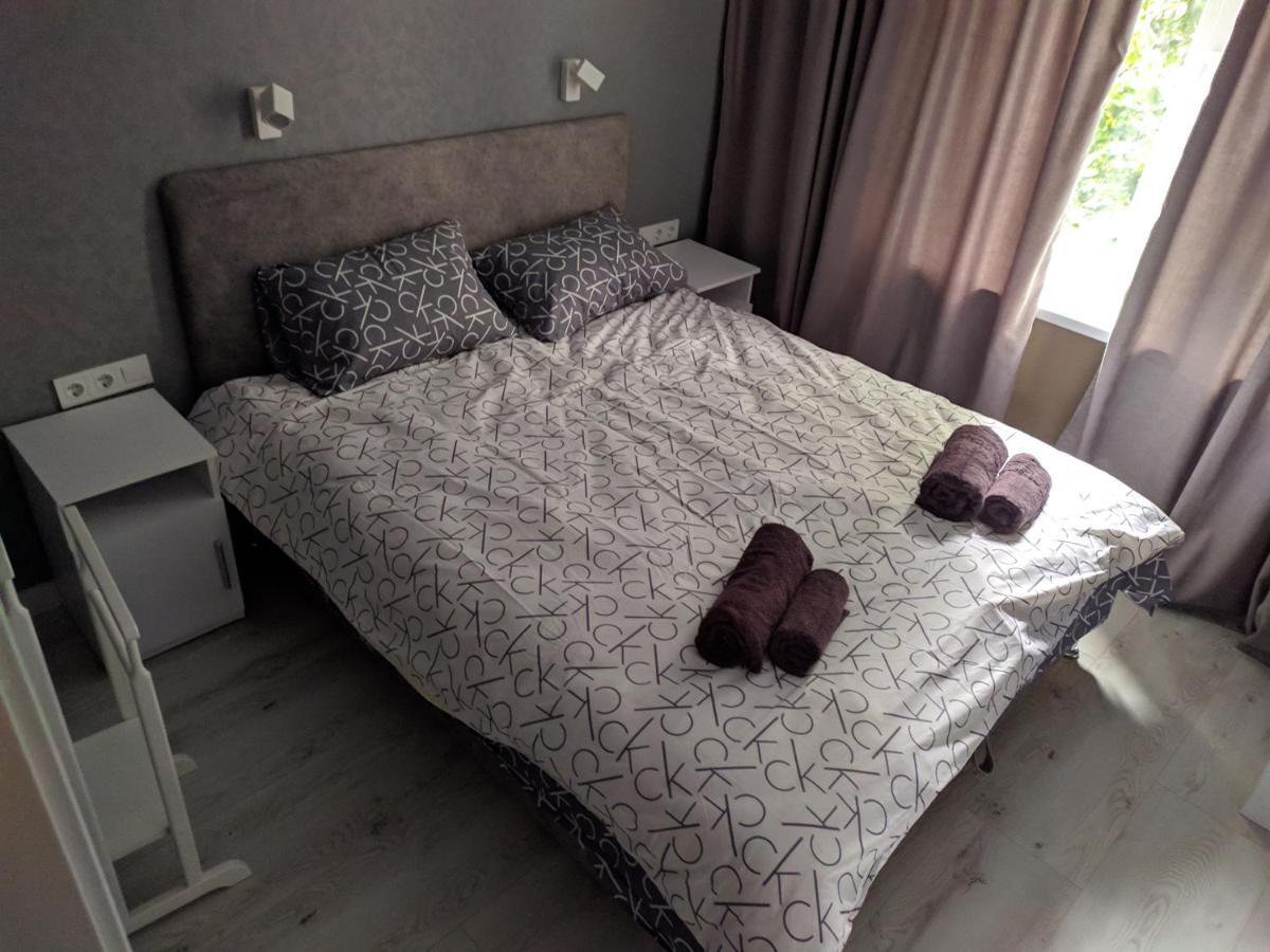 Cozy 75 Apart In Center - 2Х Кімнатна Квартира В Центрі Кропивницького Кропивницкий Екстериор снимка