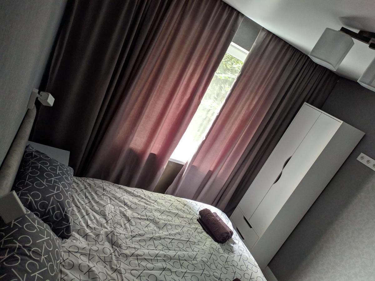 Cozy 75 Apart In Center - 2Х Кімнатна Квартира В Центрі Кропивницького Кропивницкий Екстериор снимка